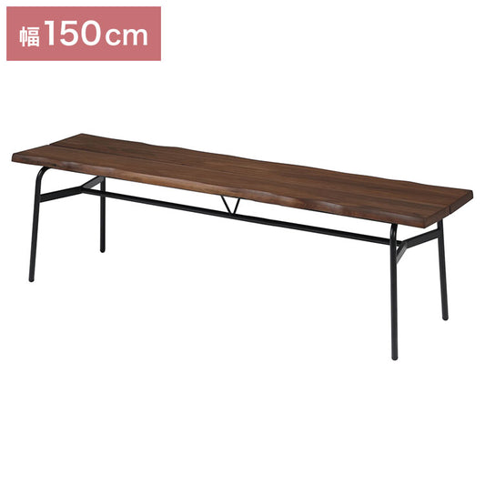 EVAN ベンチ ウォールナット 幅150cm 単品 長椅子 ダイニングチェア リビング ダイニングチェア おしゃれ 椅子 木製 ダイニング いす イス おしゃれ 北欧 モダン 食卓 ジャパンディ(代引不可)