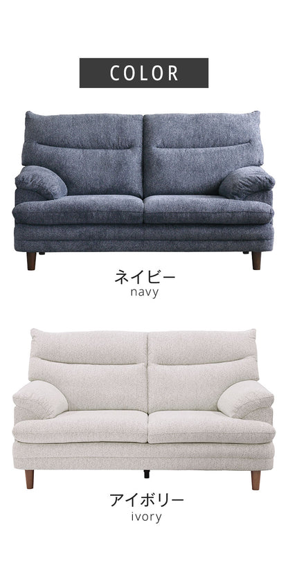 KRISA ソファ 幅150cm 開梱設置無料 大川家具 2人掛け 3人掛け 150 ソファベッド ローソファー カウチソファ コーナーソファー ラグジュアリー おしゃれ 北欧 モダンリビング インテリア(代引不可)