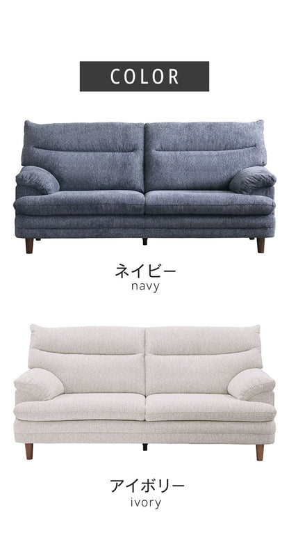 KRISA ソファ 幅180cm 開梱設置無料 大川家具 2人掛け 3人掛け 180 ソファベッド ローソファー カウチソファ コーナーソファー ラグジュアリー おしゃれ 北欧 モダンリビング インテリア(代引不可)