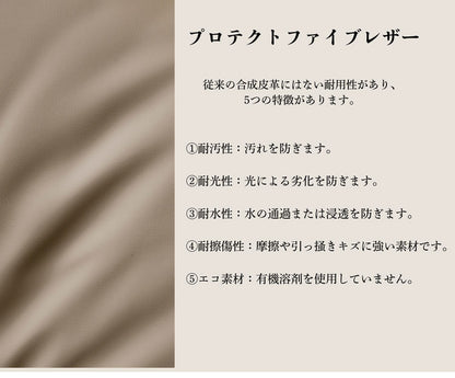 LAPAS リクライニングソファ オットマン セット 幅170cm ソファ 開梱設置無料 大川家具 2人掛け ソファベット リクライニング スツール 椅子 おしゃれ 北欧 モダンリビング インテリア(代引不可)