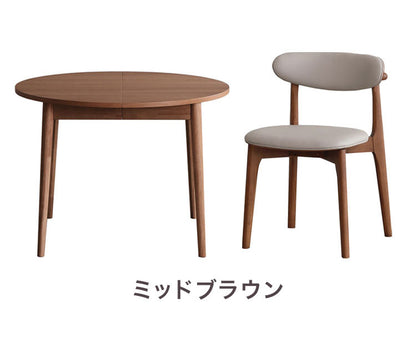 LOVLO ダイニングセット 伸長式 テーブル 幅100-140cm ダイニングチェア 4脚セット 4人掛け リビング テーブル ダイニング おしゃれ 北欧 モダン 食卓 テーブル 天然木 インテリア(代引不可)