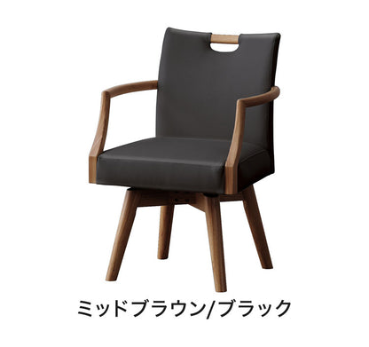 ダイニングチェア 回転 肘付き 1脚 単品 回転チェア 背もたれ フィット クッション性 ウレタン 椅子 回転式チェア 合皮 レザー 北欧 モダン おしゃれ 立ち座り楽 傷防止 セカンド SECOND シギヤマ家具(代引不可)