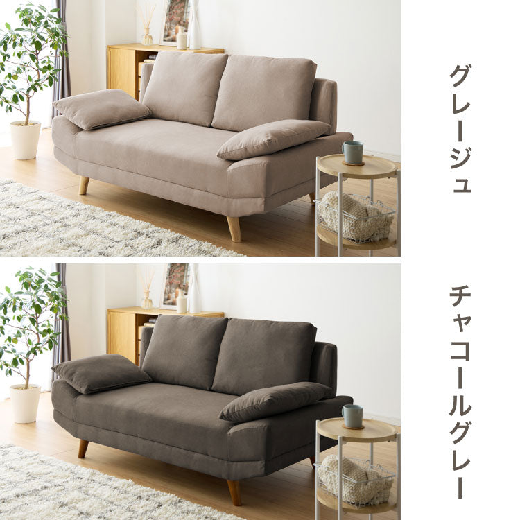 くつろぎソファ アームレスソファ 2人掛け ワイド ゆったり広め クッション付き ローソファ 幅165cm 北欧 おしゃれ 肘なし 天然木脚 ファブリック ソファー ローソファー ロータイプ 二人掛け