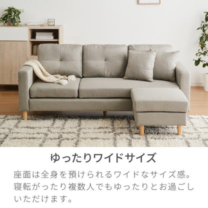 ソファー ソファ カバーリング 3人掛け カウチソファ レトロ 2人掛け 3P 2P 北欧 カウチ ローソファー 収納付き コーナーソファー オットマン 肘付きソファー コーナー