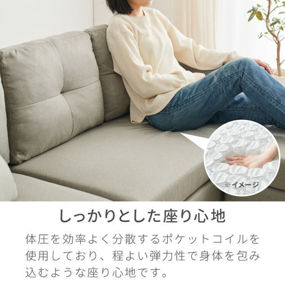 ソファー ソファ カバーリング 3人掛け カウチソファ レトロ 2人掛け 3P 2P 北欧 カウチ ローソファー 収納付き コーナーソファー オットマン 肘付きソファー コーナー
