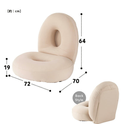 マイクロビーズフロアチェア 12段階 リクライニング ビーズクッション 座椅子 ソファクッション クッションソファ ビーズソファ 一人掛け 1人用ミニ クッション 背もたれ 読書 コタツ HIA (代引不可)