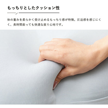 マイクロビーズフロアチェア 12段階 リクライニング ビーズクッション 座椅子 ソファクッション クッションソファ ビーズソファ 一人掛け 1人用ミニ クッション 背もたれ 読書 コタツ HIA (代引不可)