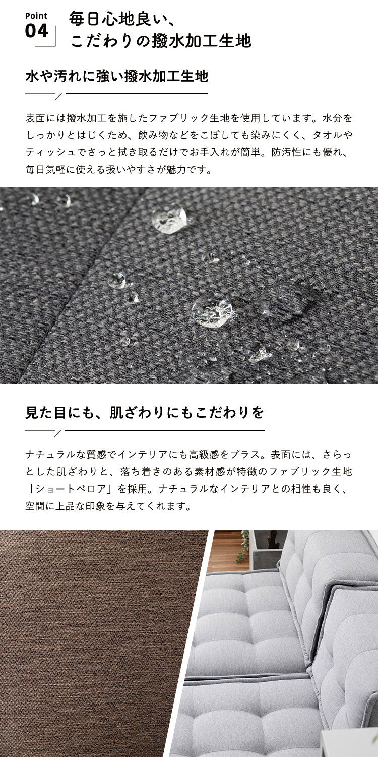カスタマイズできるミニマルクッションソファ 選べる組み合わせ Sサイズ Lサイズ 背もたれ 座面 セット フロアクッション フロアソファー 座椅子 組み合わせ自由 コンパクト 低反発 HIA(代引不可)