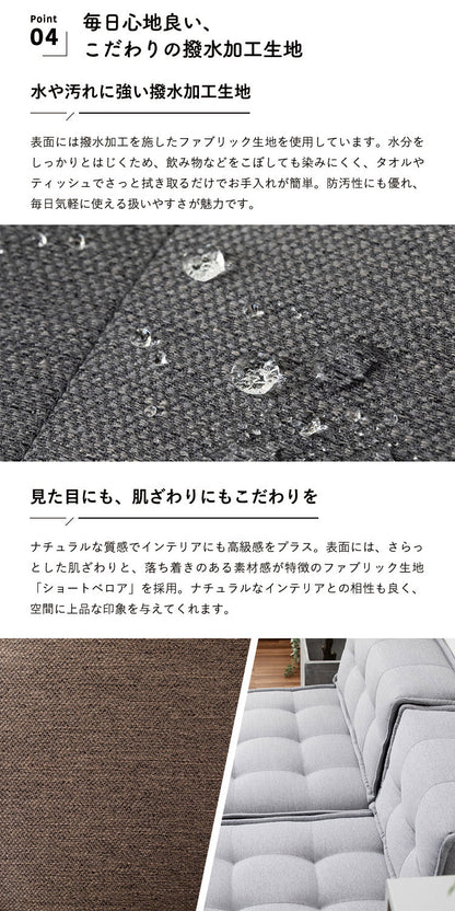 カスタマイズできるミニマルクッションソファ 選べる組み合わせ Sサイズ Lサイズ 背もたれ 座面 セット フロアクッション フロアソファー 座椅子 組み合わせ自由 コンパクト 低反発 HIA(代引不可)