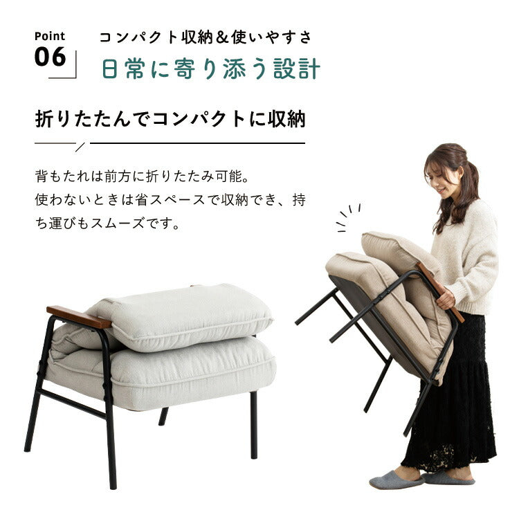 高座椅子 リクライニング ランバーサポート チェア 腰痛対策 立ち上がり 手すり 肘掛け ハイバック リクライニングチェア パーソナルチェア 一人掛け おしゃれ 1P ソファ 寝れる ソファー いす HIA
