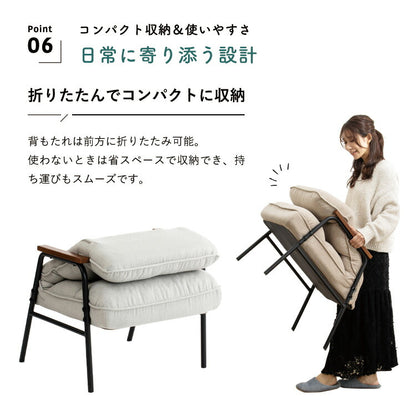 高座椅子 リクライニング ランバーサポート チェア 腰痛対策 立ち上がり 手すり 肘掛け ハイバック リクライニングチェア パーソナルチェア 一人掛け おしゃれ 1P ソファ 寝れる ソファー いす HIA