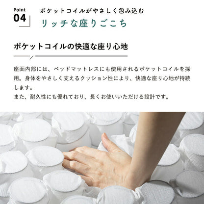 高座椅子 リクライニング フットレスト付き ランバーサポート チェアー 腰痛対策 立ち上がり 手すり 肘掛け ハイバック リクライニングチェア パーソナルソファー 一人掛け おしゃれ 1P ソファ HIA