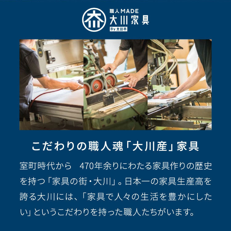 リフトアップテーブル 幅90cm センターテーブル 日本製 完成品 昇降式 ソファテーブル 昇降テーブル 収納 コンパクト ヴィンテージ風 ナチュラル 木目 シンプル リモートワーク(代引不可)