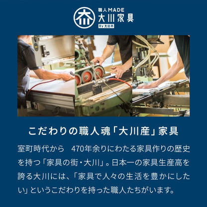 リフトアップテーブル 幅90cm センターテーブル 日本製 完成品 昇降式 ソファテーブル 昇降テーブル 収納 コンパクト ヴィンテージ風 ナチュラル 木目 シンプル リモートワーク(代引不可)