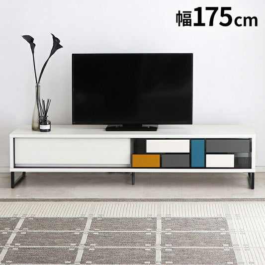 モンドール 幅175cm テレビ台 国産 高級感 ローボード コンパクト おしゃれ 収納 インテリア ラック TV台 シンプル スリム リビング ダイニング 収納棚 日本製(代引不可)