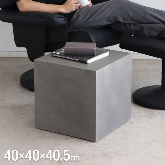 キューブテーブル レイジー UP ST 東馬 キューブ家具 グレー サイドテーブル 展示什器 コンクリート調 モダン家具 MDF 軽量家具 組立不要 ディスプレイ台 インテリア什器 シンプル家具(代引不可)