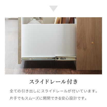 キッチンカウンター 幅120 完成品 日本製 引き出し ステンレス 天板 キッチンラック キャビネット サイドボード モダン ナチュラル セラミック調 国産 大川家具(代引不可)