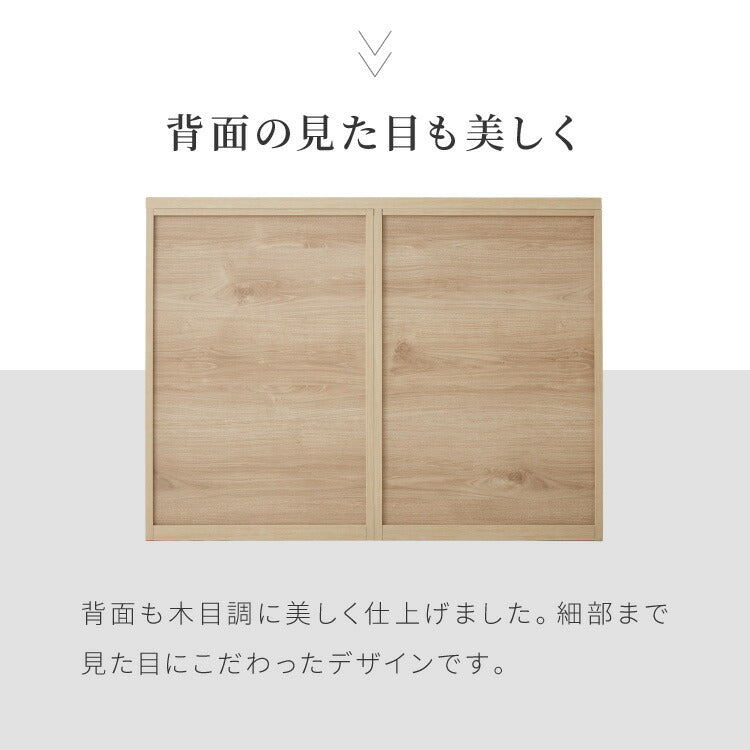 キッチンカウンター 幅120 完成品 日本製 引き出し ステンレス 天板 キッチンラック キャビネット サイドボード モダン ナチュラル セラミック調 国産 大川家具(代引不可)