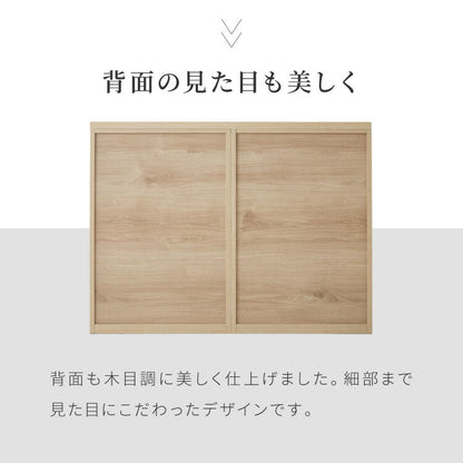 キッチンカウンター 幅120 完成品 日本製 引き出し ステンレス 天板 キッチンラック キャビネット サイドボード モダン ナチュラル セラミック調 国産 大川家具(代引不可)