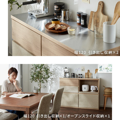 キッチンカウンター 幅120 完成品 日本製 引き出し ステンレス 天板 キッチンラック キャビネット サイドボード モダン ナチュラル セラミック調 国産 大川家具(代引不可)