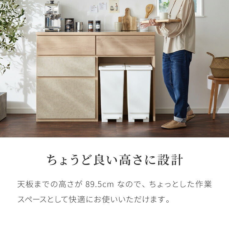 キッチンカウンター 幅120 完成品 日本製 ゴミ箱 引き出し ステンレス 天板 キッチンラック キャビネット サイドボード ダストボックス モダン ナチュラル セラミック調 国産 大川家具(代引不可)