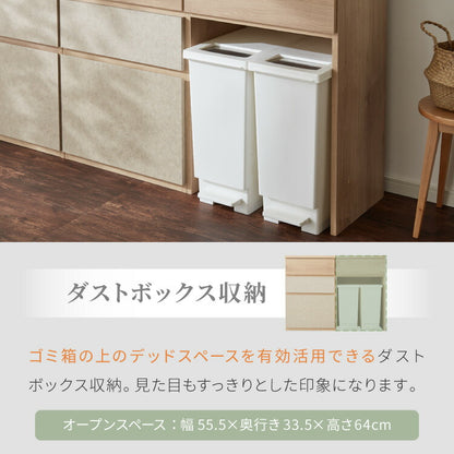 キッチンカウンター 幅120 完成品 日本製 ゴミ箱 引き出し ステンレス 天板 キッチンラック キャビネット サイドボード ダストボックス モダン ナチュラル セラミック調 国産 大川家具(代引不可)