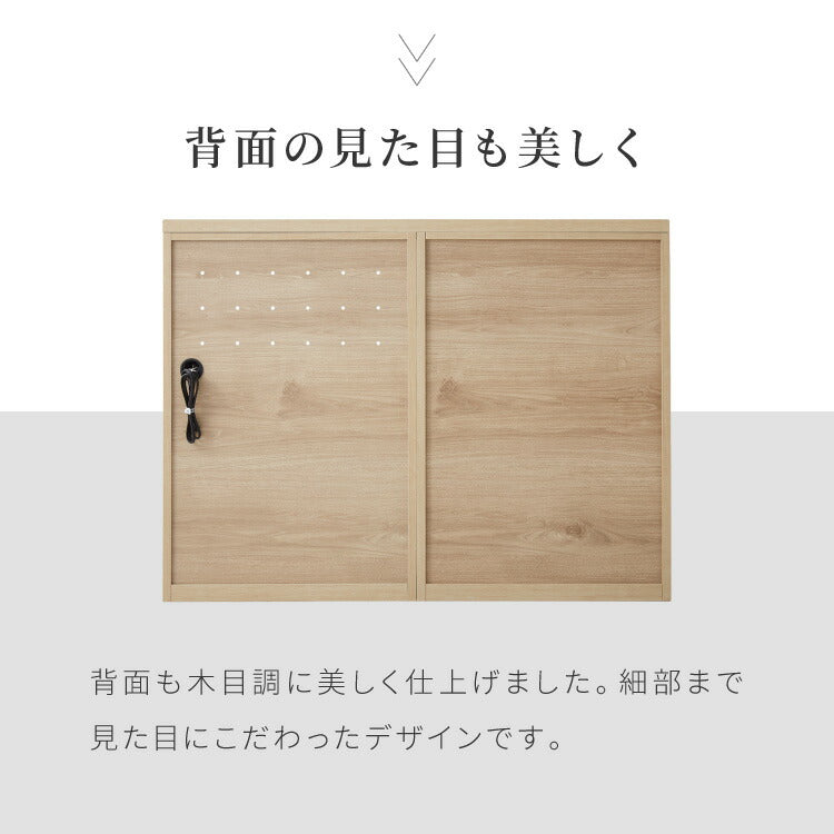 キッチンカウンター 幅120 完成品 日本製 レンジ台 ステンレス 天板 引き出し キッチンラック キャビネット サイドボード オープン スライド モダン ナチュラル セラミック調 国産 大川家具(代引不可)