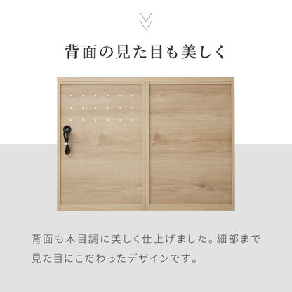 キッチンカウンター 幅120 完成品 日本製 レンジ台 ステンレス 天板 引き出し キッチンラック キャビネット サイドボード オープン スライド モダン ナチュラル セラミック調 国産 大川家具(代引不可)