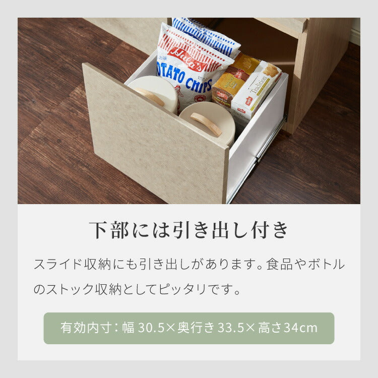 キッチンカウンター 幅160 完成品 日本製 レンジ台 ステンレス 天板 引き出し キッチンラック キャビネット サイドボード オープン スライド モダン ナチュラル セラミック調 国産 大川家具(代引不可)
