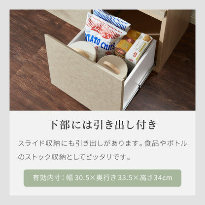 キッチンカウンター 幅160 完成品 日本製 レンジ台 ステンレス 天板 引き出し キッチンラック キャビネット サイドボード オープン スライド モダン ナチュラル セラミック調 国産 大川家具(代引不可)