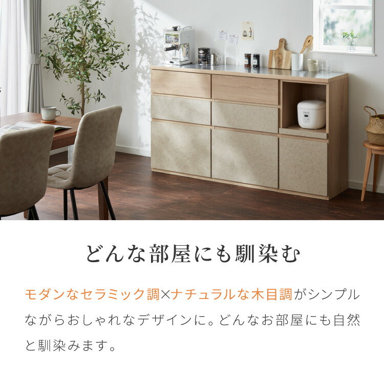 キッチンカウンター 幅160 完成品 日本製 レンジ台 ステンレス 天板 引き出し キッチンラック キャビネット サイドボード オープン スライド モダン ナチュラル セラミック調 国産 大川家具(代引不可)