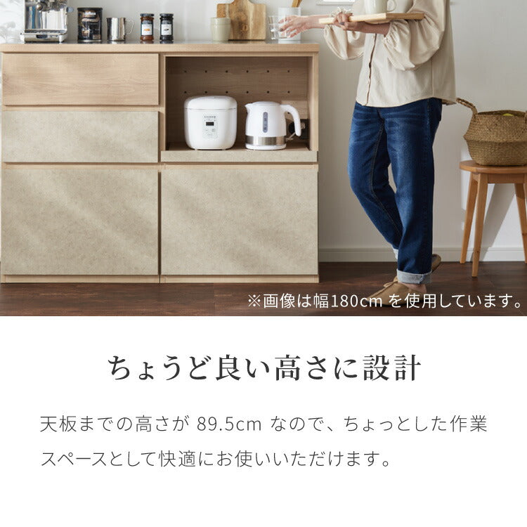 キッチンカウンター 幅160 完成品 日本製 レンジ台 ステンレス 天板 引き出し キッチンラック キャビネット サイドボード オープン スライド モダン ナチュラル セラミック調 国産 大川家具(代引不可)