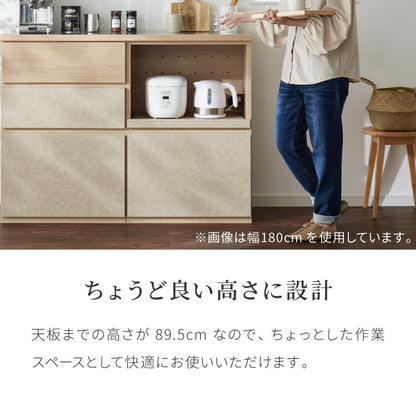 キッチンカウンター 幅160 完成品 日本製 レンジ台 ステンレス 天板 引き出し キッチンラック キャビネット サイドボード オープン スライド モダン ナチュラル セラミック調 国産 大川家具(代引不可)