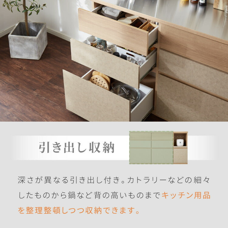 キッチンカウンター 幅160 完成品 日本製 レンジ台 ステンレス 天板 引き出し キッチンラック キャビネット サイドボード オープン スライド モダン ナチュラル セラミック調 国産 大川家具(代引不可)