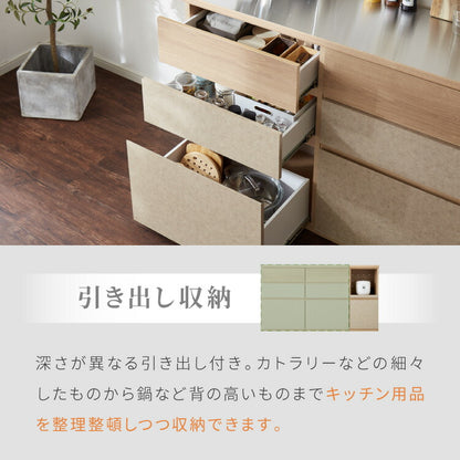 キッチンカウンター 幅160 完成品 日本製 レンジ台 ステンレス 天板 引き出し キッチンラック キャビネット サイドボード オープン スライド モダン ナチュラル セラミック調 国産 大川家具(代引不可)