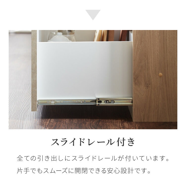 キッチンカウンター 幅180 完成品 日本製 引き出し ステンレス 天板 キッチンラック キャビネット サイドボード モダン ナチュラル セラミック調 国産 大川家具(代引不可)