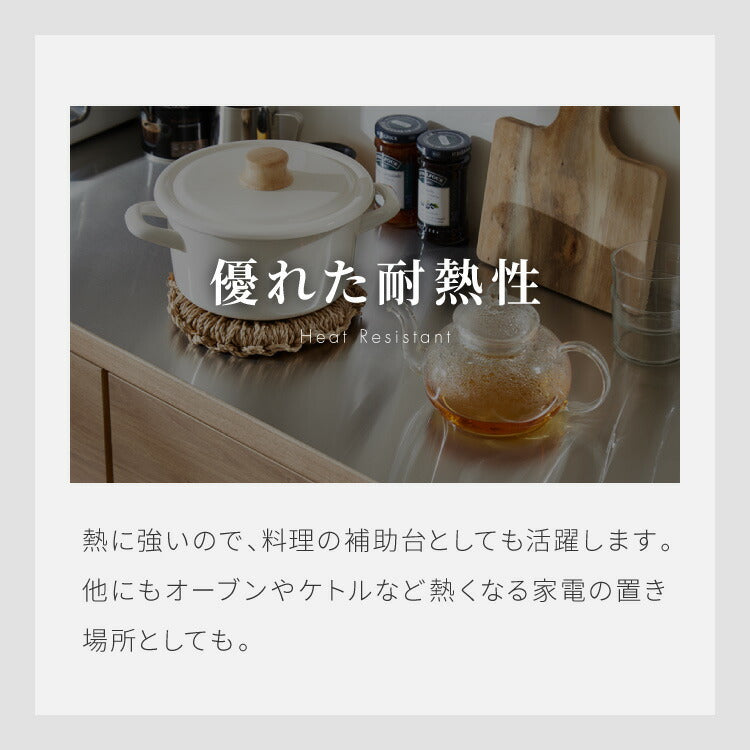 キッチンカウンター 幅180 完成品 日本製 引き出し ステンレス 天板 キッチンラック キャビネット サイドボード モダン ナチュラル セラミック調 国産 大川家具(代引不可)