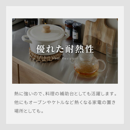 キッチンカウンター 幅180 完成品 日本製 引き出し ステンレス 天板 キッチンラック キャビネット サイドボード モダン ナチュラル セラミック調 国産 大川家具(代引不可)