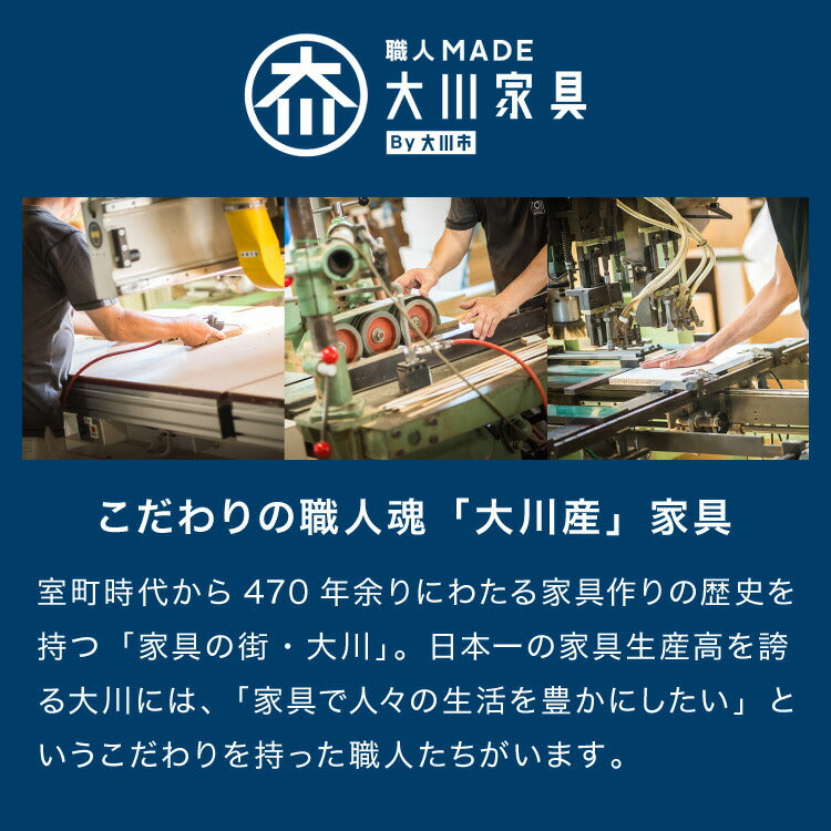 キッチンカウンター 幅180 完成品 日本製 引き出し ステンレス 天板 キッチンラック キャビネット サイドボード モダン ナチュラル セラミック調 国産 大川家具(代引不可)