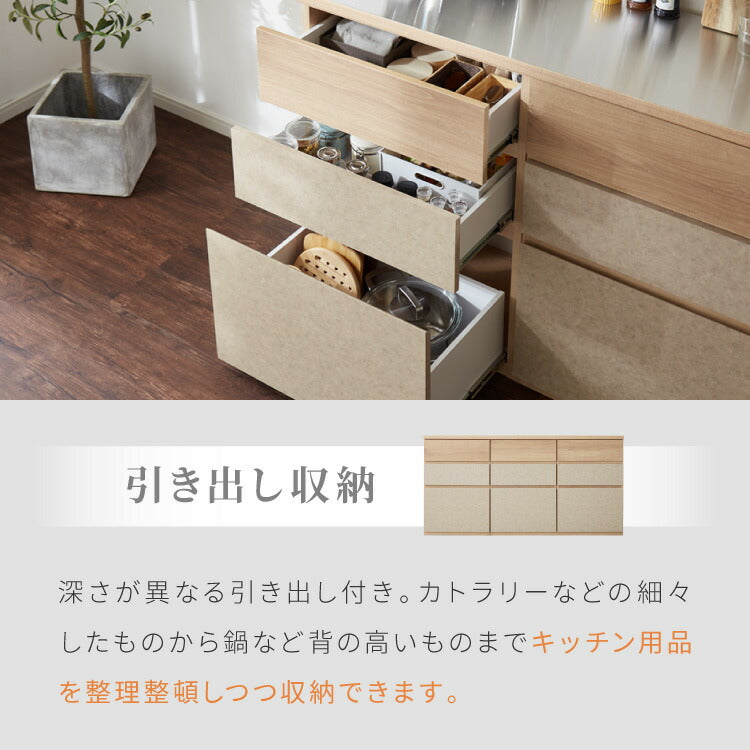 キッチンカウンター 幅180 完成品 日本製 引き出し ステンレス 天板 キッチンラック キャビネット サイドボード モダン ナチュラル セラミック調 国産 大川家具(代引不可)