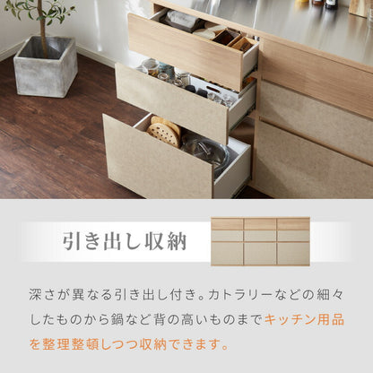 キッチンカウンター 幅180 完成品 日本製 引き出し ステンレス 天板 キッチンラック キャビネット サイドボード モダン ナチュラル セラミック調 国産 大川家具(代引不可)