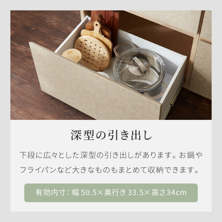 キッチンカウンター 幅180 完成品 日本製 引き出し ステンレス 天板 キッチンラック キャビネット サイドボード モダン ナチュラル セラミック調 国産 大川家具(代引不可)