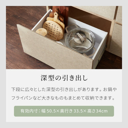 キッチンカウンター 幅180 完成品 日本製 引き出し ステンレス 天板 キッチンラック キャビネット サイドボード モダン ナチュラル セラミック調 国産 大川家具(代引不可)