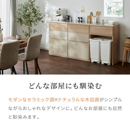 キッチンカウンター 幅180 完成品 日本製 ゴミ箱 引き出し ステンレス 天板 キッチンラック キャビネット サイドボード ダストボックス モダン ナチュラル セラミック調 国産 大川家具(代引不可)