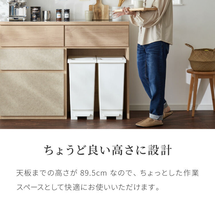 キッチンカウンター 幅180 完成品 日本製 ゴミ箱 引き出し ステンレス 天板 キッチンラック キャビネット サイドボード ダストボックス モダン ナチュラル セラミック調 国産 大川家具(代引不可)