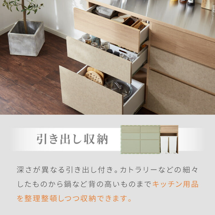 キッチンカウンター 幅180 完成品 日本製 ゴミ箱 引き出し ステンレス 天板 キッチンラック キャビネット サイドボード ダストボックス モダン ナチュラル セラミック調 国産 大川家具(代引不可)