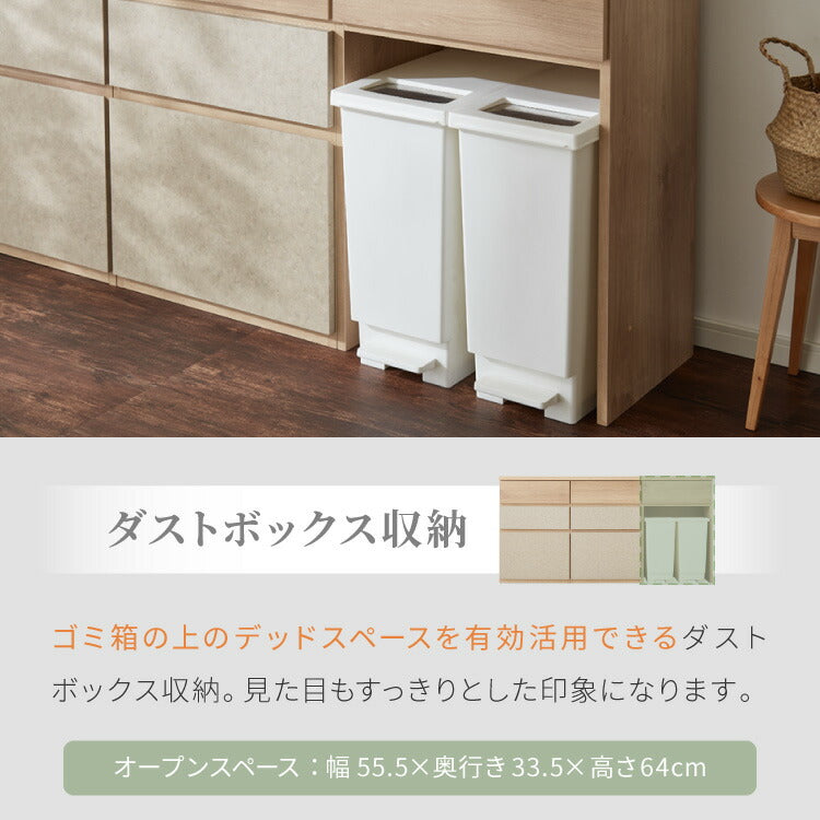 キッチンカウンター 幅180 完成品 日本製 ゴミ箱 引き出し ステンレス 天板 キッチンラック キャビネット サイドボード ダストボックス モダン ナチュラル セラミック調 国産 大川家具(代引不可)