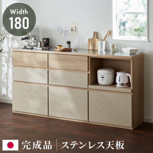 キッチンカウンター 幅180 完成品 日本製 レンジ台 ステンレス 天板 引き出し キッチンラック キャビネット サイドボード オープン スライド モダン ナチュラル セラミック調 国産 大川家具(代引不可)