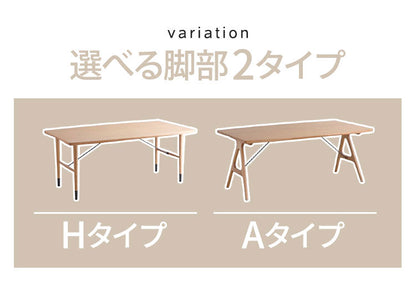 ローダイニングテーブル 160×90 ロータイプ ダイニングテーブル テーブル 4人掛け 幅160cm 低め ダイニング 食卓 シンプルモダン 団らん リビング 北欧(代引不可)