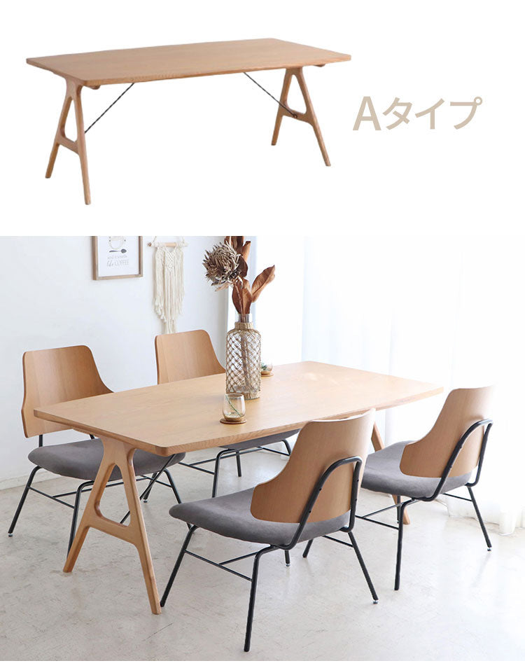 ローダイニングテーブル 160×90 ロータイプ ダイニングテーブル テーブル 4人掛け 幅160cm 低め ダイニング 食卓 シンプルモダン 団らん リビング 北欧(代引不可)